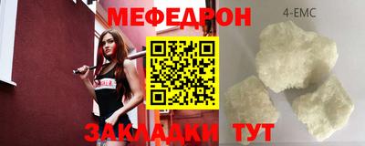 дмт Новодвинск