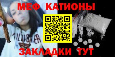 дурь Новозыбков