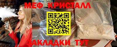 дмт Новодвинск