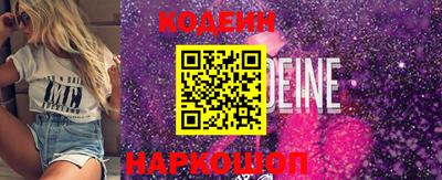 дмт Новодвинск