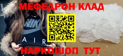 дурь Новозыбков