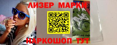 дмт Новодвинск