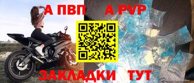 дмт Новодвинск