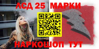 дмт Новодвинск