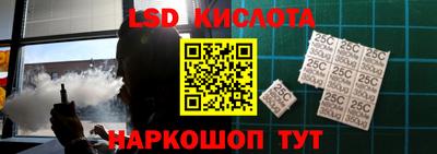 дмт Новодвинск