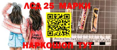 дурь Новозыбков