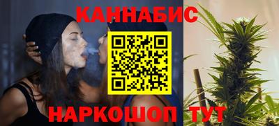 дурь Новозыбков