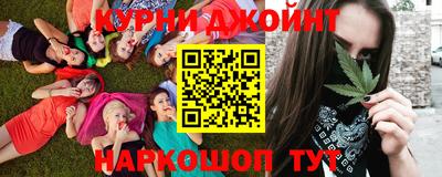 дурь Новозыбков