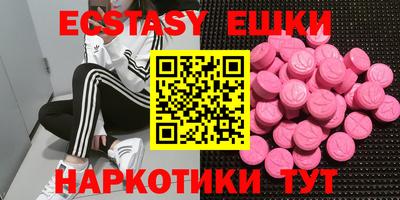 дурь Новозыбков