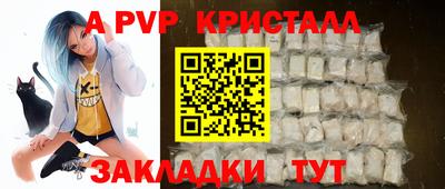 дмт Новодвинск