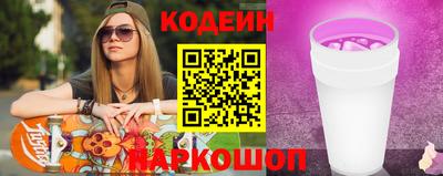 дурь Новозыбков