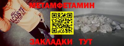 дмт Новодвинск