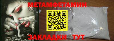 дмт Новодвинск