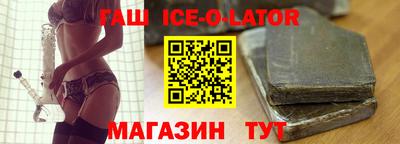 дурь Новозыбков