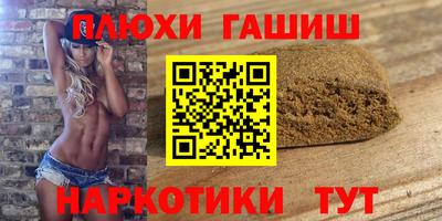дмт Новодвинск