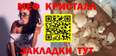 дмт Новодвинск