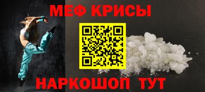 дурь Новозыбков