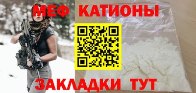 дмт Новодвинск