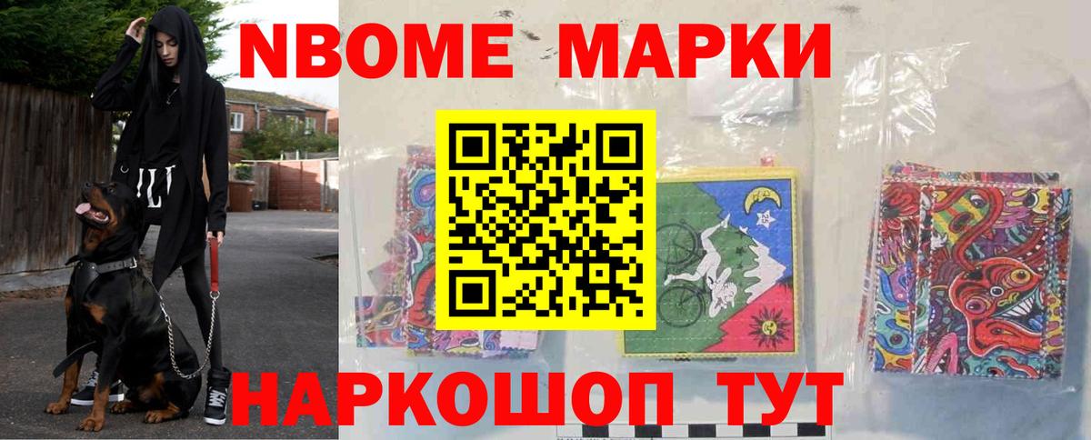 Лсд 25 экстази кислота  ЛСД экстази кислота  мега маркетплейс  Урус-Мартан  Вход с VPN 